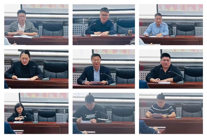 輕工供銷公司召開2024年度三季度經